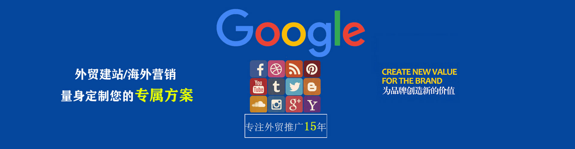 麻城百度竞价排名