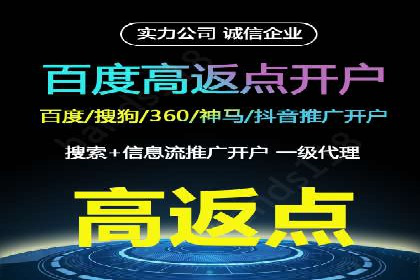 提升信息流效果实战技巧解析