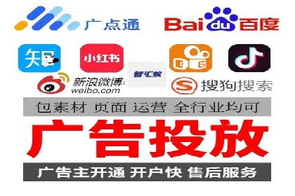 360信息流广告效果评估：某电商平台的成功经验
